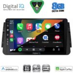 DIGITAL IQ BXF 7460_CPAA (9inc) MULTIMEDIA TABLET for NISSAN MICRA mod. 2017-2025 - Image 2