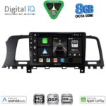 DIGITAL IQ BXF 7462_CPAA (9inc) MULTIMEDIA TABLET for NISSAN MURANO mod. 2007-2014