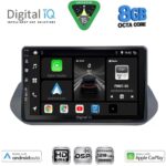 DIGITAL IQ BXF 7469_CPAA (10inc) MULTIMEDIA TABLET for NISSAN QASHQAI mod. 2021-2024