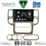 DIGITAL IQ BXF 7475_CPAA (10inc) MULTIMEDIA TABLET for NISSAN XTRAIL mod. 2004-2007