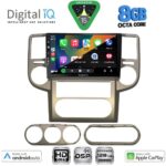 DIGITAL IQ BXF 7475_CPAA (10inc) MULTIMEDIA TABLET for NISSAN XTRAIL mod. 2004-2007 - Image 2