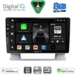 DIGITAL IQ BXF 7482_CPAA (9inc) MULTIMEDIA TABLET for OPEL ASTRA J mod.2010-2016