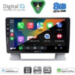 DIGITAL IQ BXF 7482_CPAA (9inc) MULTIMEDIA TABLET for OPEL ASTRA J mod.2010-2016 - Image 2