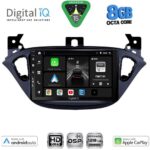 DIGITAL IQ BXF 7486_CPAA (9inc) MULTIMEDIA TABLET for OPEL ADAM - CORSA E  mod. 2014-2019