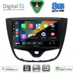 DIGITAL IQ BXF 7489_CPAA (10inc) MULTIMEDIA TABLET for OPEL KARL mod. 2014-2019 - Image 2