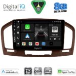 DIGITAL IQ BXF 7491BR_CPAA (9inc) MULTIMEDIA TABLET for OPEL INSIGNIA mod. 2008-2013 (BROWN)