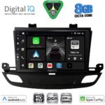 DIGITAL IQ BXF 7493_CPAA (9inc) MULTIMEDIA TABLET for OPEL INSIGNIA mod. 2018-2024