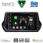 DIGITAL IQ BXF 7509_CPAA (9inc) MULTIMEDIA TABLET for PEUGEOT 208 – 2008 mod. 2021-2026