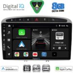 DIGITAL IQ BXF 7513SL_CPAA (9inc) MULTIMEDIA TABLET for PEUGEOT 308 mod.2007-2012 - RCZ mod. 2009-2015 (SILVER)