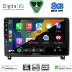 DIGITAL IQ BXF 7517_CPAA (9inc) MULTIMEDIA TABLET for PEUGEOT 407 mod. 2004-2011 - Image 2
