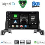 DIGITAL IQ BXF 7519_CPAA (9inc) MULTIMEDIA TABLET for PEUGEOT 3008 - 5008 mod. 2016-2024
