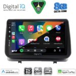 DIGITAL IQ BXF 7543_CPAA (9inc) MULTIMEDIA TABLET for RENAULT CLIO mod. 2005-2011 - Image 2