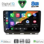 DIGITAL IQ BXF 7546_CPAA (9inc) MULTIMEDIA TABLET for RENAULT CLIO - CAPTUR mod. 2019-2026 - Image 2