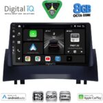 DIGITAL IQ BXF 7555_CPAA (9inc) MULTIMEDIA TABLET for RENAULT MEGANE 2 mod. 2002-2008