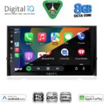 DIGITAL IQ BXF 7584_CPAA (10inc) MULTIMEDIA TABLET for SKODA KAROQ - KODIAQ mod. 2016-2024 - Image 2