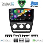 DIGITAL IQ BXF 7595BL_CPAA (10inc) MULTIMEDIA TABLET for SKODA OCTAVIA 5 mod. 2005-2012 (BLACK) - Image 2