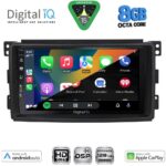 DIGITAL IQ BXF 7621_CPAA (9inc) MULTIMEDIA TABLET for SMART mod. 2007-2010 - Image 2
