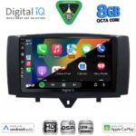 DIGITAL IQ BXF 7622_CPAA (9inc) MULTIMEDIA TABLET for SMART (451) mod. 2010-2015 - Image 2