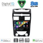 DIGITAL IQ BXF 7657_CPAA (10inc) MULTIMEDIA TABLET for SSANGYONG REXTON mod. 2006-2015 - Image 2