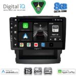 DIGITAL IQ BXF 7664_CPAA (9inc) MULTIMEDIA TABLET for SUBARU FORESTER - IMPREZA mod. 2019-2025