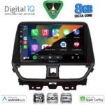 DIGITAL IQ BXF 7673_CPAA (9inc) MULTIMEDIA TABLET for SUZUKI BALENO mod. 2022-2026 - Image 2