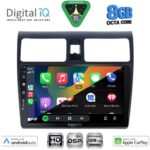 DIGITAL IQ BXF 7684_CPAA (10inc) MULTIMEDIA TABLET for SUZUKI SWIFT mod. 2005-2011 - Image 2