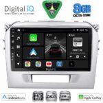 DIGITAL IQ BXF 7697SL_CPAA (9inc) MULTIMEDIA TABLET for SUZUKI VITARA mod. 2016-2025 (SILVER)