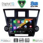 DIGITAL IQ BXF 7719_CPAA (10inc) MULTIMEDIA TABLET for TOYOTA HIGHLANDER mod. 2008-2015 - Image 2