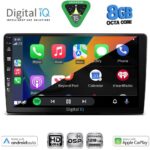 DIGITAL IQ BXF 7722_CPAA (9inc) MULTIMEDIA TABLET for TOYOTA LANDCRUISER mod. 1998-2003 - Image 2