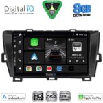 DIGITAL IQ BXF 7726BL_CPAA (9inc) MULTIMEDIA TABLET for TOYOTA PRIUS mod. 2009-2015 (BLACK)