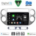 DIGITAL IQ BXF 7759GR_CPAA (9inc) MULTIMEDIA TABLET for VW TIGUAN mod. 2004-2011 (GREY)