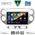 DIGITAL IQ BXF 7759GR_CPAA (9inc) MULTIMEDIA TABLET for VW TIGUAN mod. 2004-2011 (GREY) - Image 2