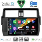 DIGITAL IQ BXF 7777_CPAA (10inc) MULTIMEDIA TABLET for TOYOTA PRADO mod. 2014-2017 - Image 2