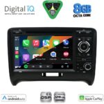 DIGITAL IQ BXF 778_CPAA (7" DVD) MULTIMEDIA SYSTEM for AUDI ΤΤ mod. 2007-2015 - Image 2