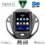 DIGITAL IQ BXF 7880_CPAA TESLA STYLE for FORD TOURNEO COURIER mod. 2014-2024