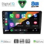 DIGITAL IQ BXF 7906_CPAA (9" DIN) MULTIMEDIA TABLET 1DIN - Image 3
