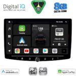 DIGITAL IQ BXF 7941_CPAA (10.1'' DIN) MULTIMEDIA TABLET 1DIN with 4G SIM