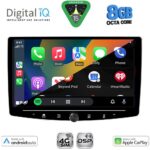 DIGITAL IQ BXF 7941_CPAA (10.1'' DIN) MULTIMEDIA TABLET 1DIN with 4G SIM - Image 3