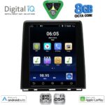 DIGITAL IQ BXF 7947_CPAA (LOW VERSION) TESLA STYLE for RENAULT CLIO - CAPTUR mod. 2019-2026