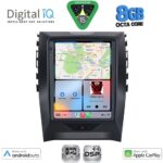 DIGITAL IQ BXF 7951_CPAA TESLA STYLE for FORD EDGE mod. 2015-2023 - Image 2
