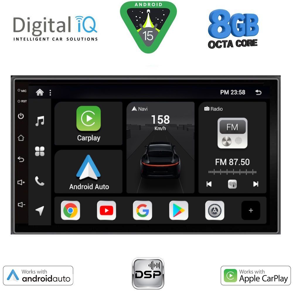 BXF795_15 DIGITAL IQ BXF 795_CPAA (7'' DECK) MULTIMEDIA 2DIN - Image 1