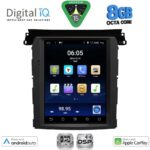 DIGITAL IQ BXF 7961_CPAA TESLA STYLE for SUBARU FORESTER – IMPREZA – XV mod. 2019-2024