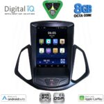 DIGITAL IQ BXF 7966_CPAA TESLA STYLE for FORD ECOSPORT mod. 2012-2018