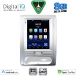 DIGITAL IQ BXF 7967_CPAA TESLA STYLE for NISSAN XTRAIL mod. 2007-2014