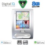 DIGITAL IQ BXF 7967_CPAA TESLA STYLE for NISSAN XTRAIL mod. 2007-2014 - Image 2