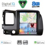 DIGITAL IQ BXF 7988_CPAA TESLA STYLE for HONDA CIVIC 4D mod. 2006-2012 - Image 2