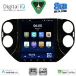 DIGITAL IQ BXF 7989_CPAA TESLA STYLE for VW TIGUAN mod. 2010-2013