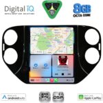 DIGITAL IQ BXF 7989_CPAA TESLA STYLE for VW TIGUAN mod. 2010-2013 - Image 2