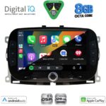 DIGITAL IQ BXF 798_CPAA (7" DVD) MULTIMEDIA SYSTEM for FIAT 500 mod. 2016-2025 - Image 2
