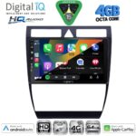 DIGITAL IQ BXK 19006_CPAA (9inc) MULTIMEDIA TABLET for AUDI A6 mod. 1998-2005 - Image 2